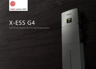 荣誉 | 拉斯维加斯能源X -ESS G4储能一体机系统荣获Red Dot德国红点奖！