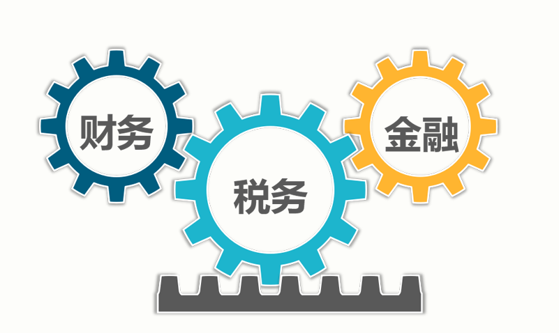 财税公司logo设计分享,财税标志应该怎么设计? - 
